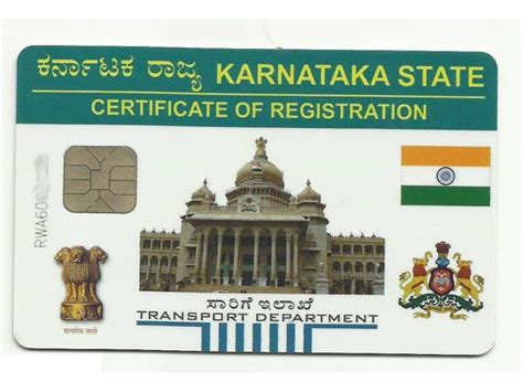 karnataka rc registration certificate download